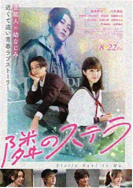 草莓视频黄新片上映